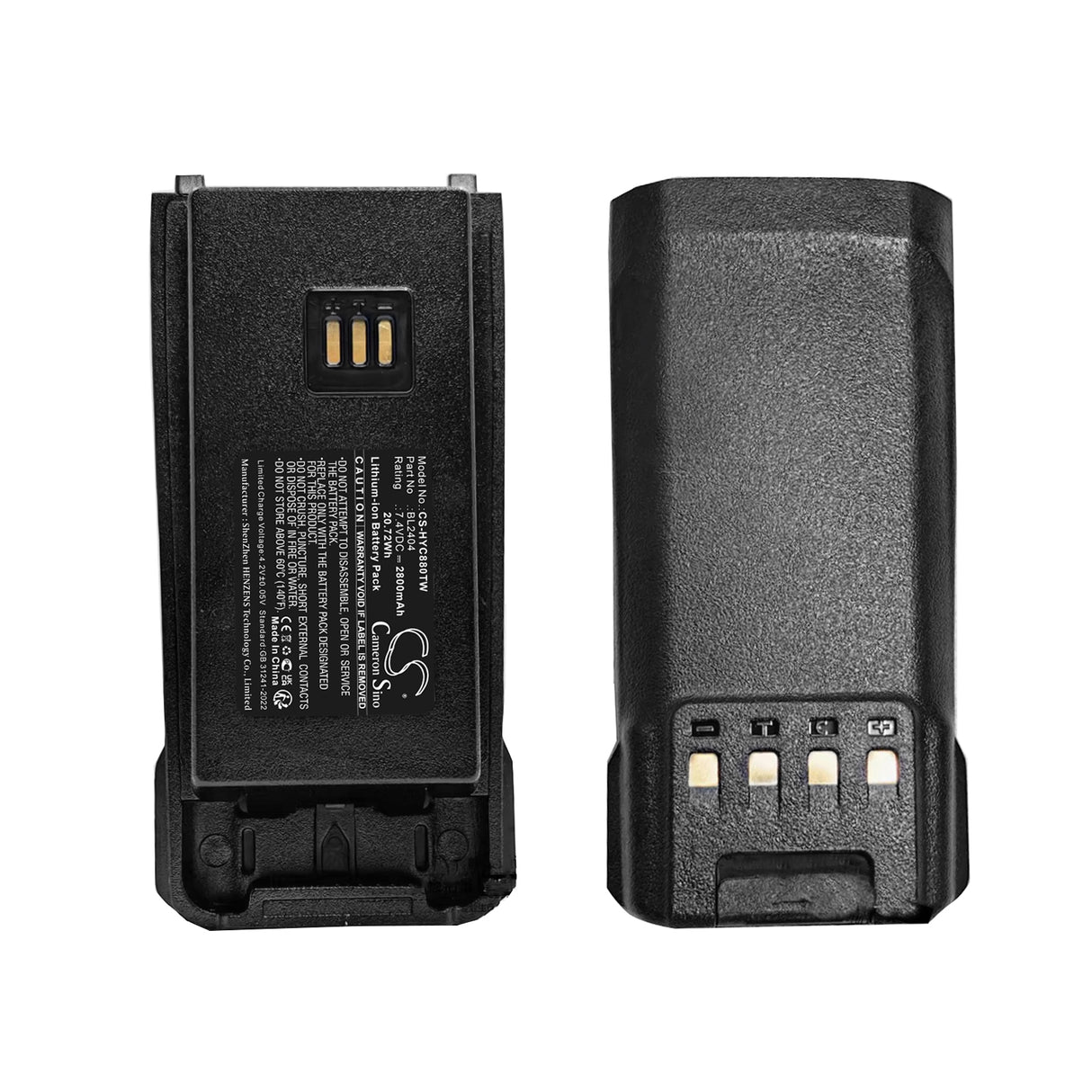 7.4V, Li-ion, 2800mAh, Two-Way Radio battery fits Hytera, Bl2404, Tc-880gm, Tc-890gm, 20.72Wh Two-Way Radio Cameron Sino Technology Limited