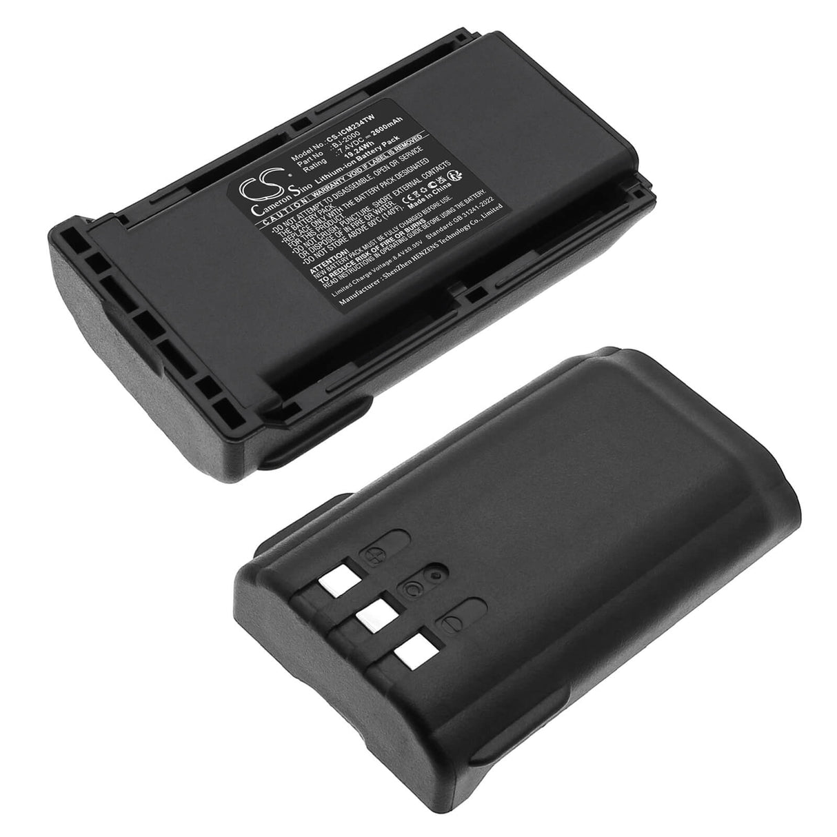 7.4V, Li-ion, 2600mAh, Two-Way Radio battery fits Icom, BJ-2000, IC-4011, IC-A14, 19.24Wh Two-Way Radio Cameron Sino Technology Limited
