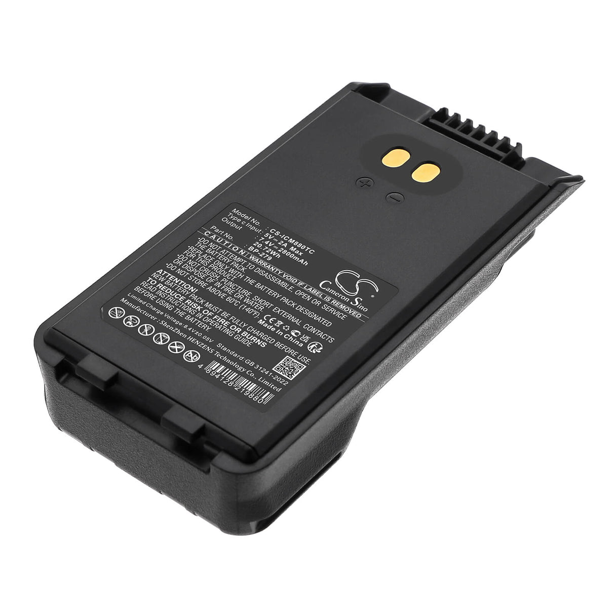 7.4V, Li-ion, 2800mAh, USB-C Charging Two-Way Radio battery fits Bearcom, BC1000, BC1000, IC-F1000, 20.72Wh Two-Way Radio Cameron Sino Technology Limited