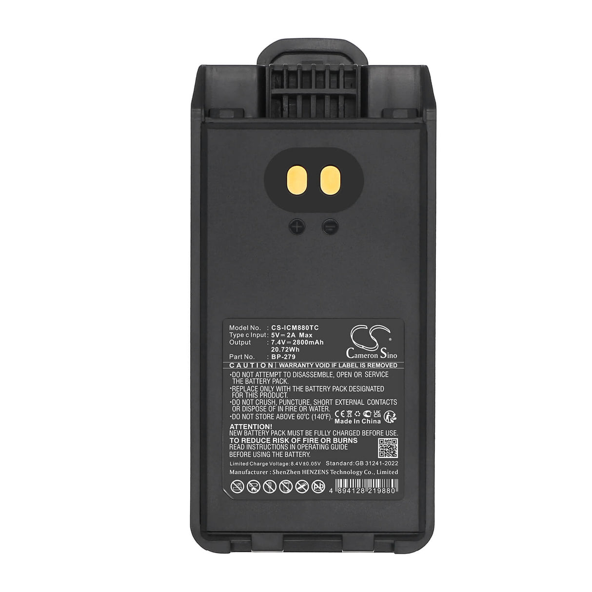 7.4V, Li-ion, 2800mAh, USB-C Charging Two-Way Radio battery fits Bearcom, BC1000, BC1000, IC-F1000, 20.72Wh Two-Way Radio Cameron Sino Technology Limited