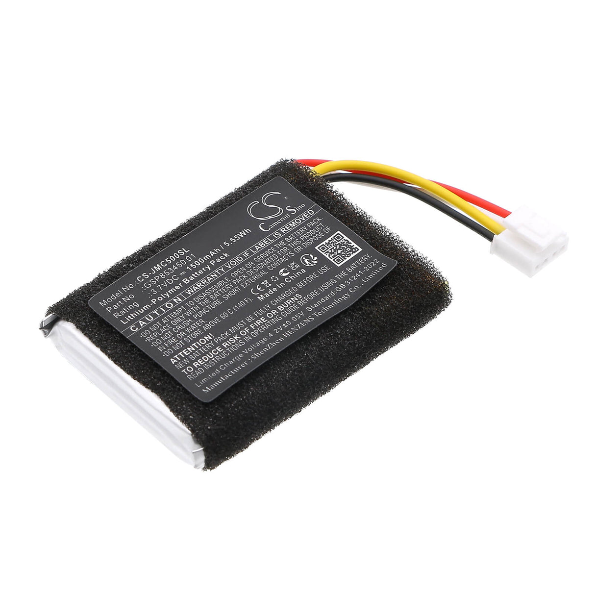 3.7V, Li-Polymer, 1500mAh, Speaker battery fits Jbl, GSP853450 01, Clip 5, 5.55Wh Speaker Cameron Sino Technology Limited