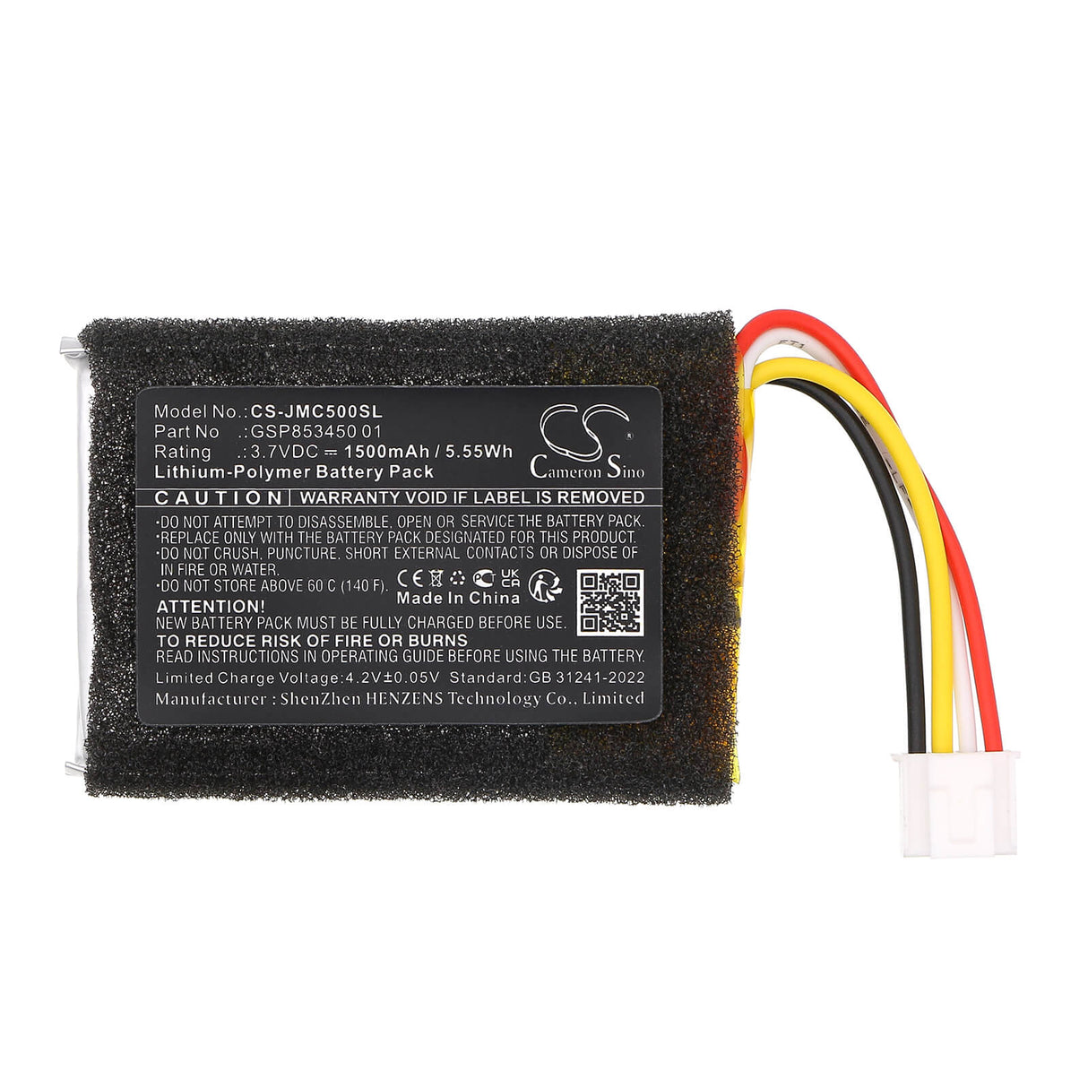 3.7V, Li-Polymer, 1500mAh, Speaker battery fits Jbl, GSP853450 01, Clip 5, 5.55Wh Speaker Cameron Sino Technology Limited