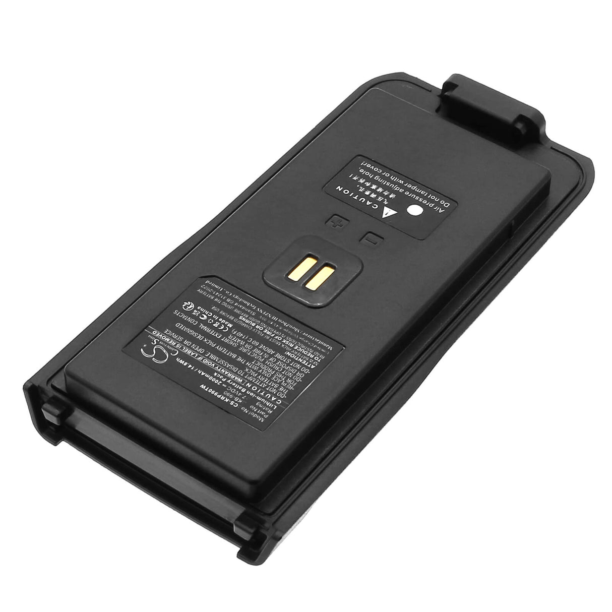 7.4V, Li-ion, 2000mAh, Two-Way Radio battery fits Kirisun, KB-990, DP980, DP985, 14.8Wh Two-Way Radio Cameron Sino Technology Limited