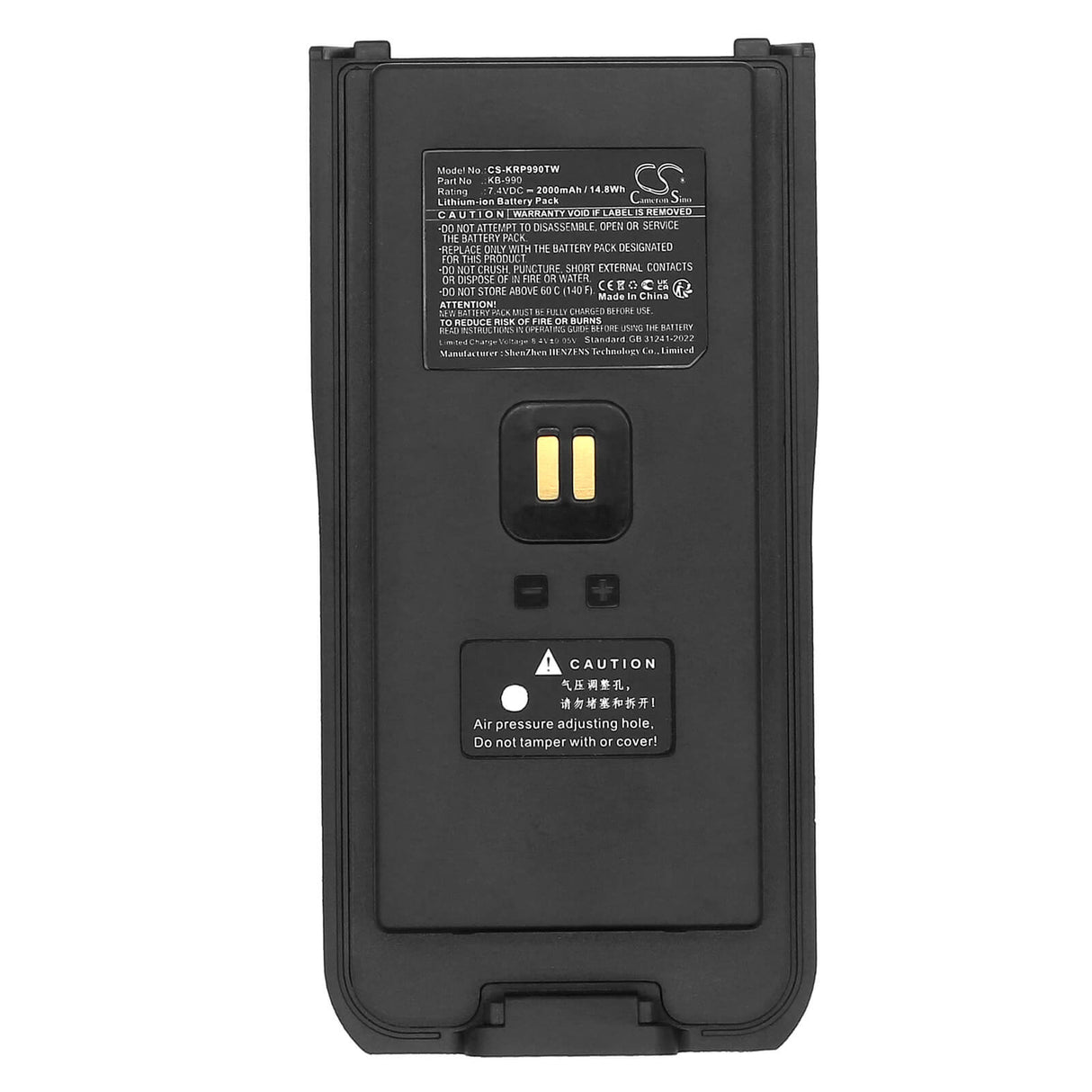 7.4V, Li-ion, 2000mAh, Two-Way Radio battery fits Kirisun, KB-990, DP980, DP985, 14.8Wh Two-Way Radio Cameron Sino Technology Limited