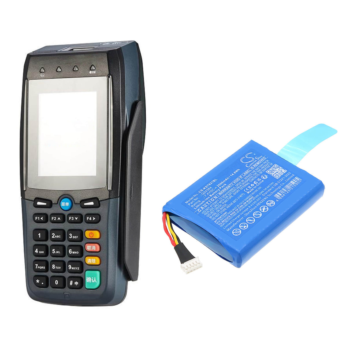 7.4V, Li-ion, 2000mAh, Payment Terminal battery fits Szzt, Q24384, Ks8210, 14.8Wh Payment Terminal Cameron Sino Technology Limited