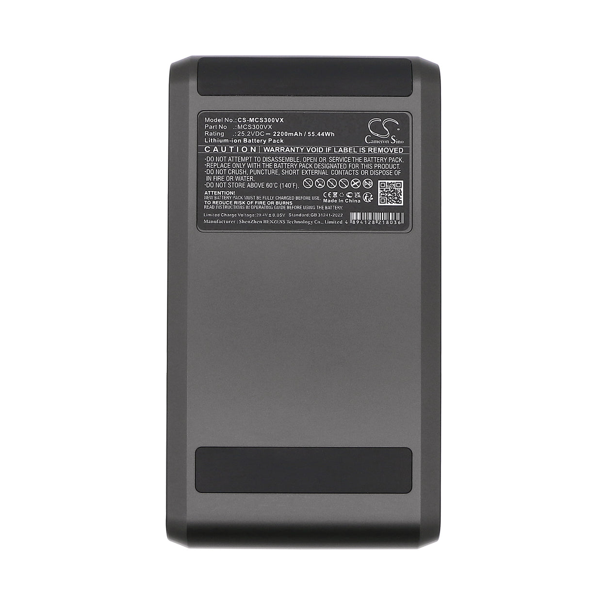 25.2V, Li-ion, 2200mAh, Vacuum battery fits Maircle, S3, S3 Mate Cordless Pet Vacuum Cl, 55.44Wh Vacuum Cameron Sino Technology Limited