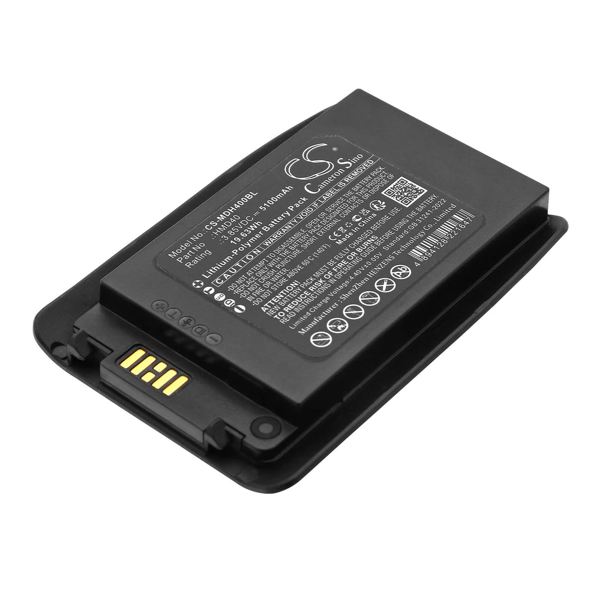 3.85V, Li-Polymer, 5100mAh, Barcode Scanner battery fits Mindeo, 1ICP9/44/75, HMD40, M40, 19.63Wh Barcode Scanner Cameron Sino Technology Limited