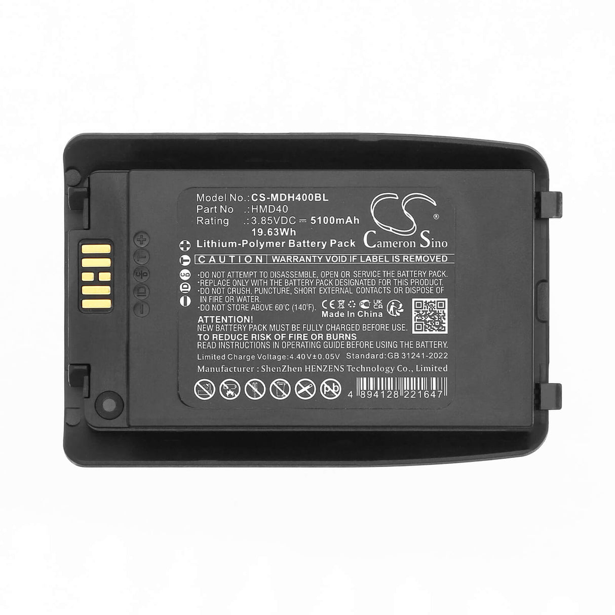 3.85V, Li-Polymer, 5100mAh, Barcode Scanner battery fits Mindeo, 1ICP9/44/75, HMD40, M40, 19.63Wh Barcode Scanner Cameron Sino Technology Limited