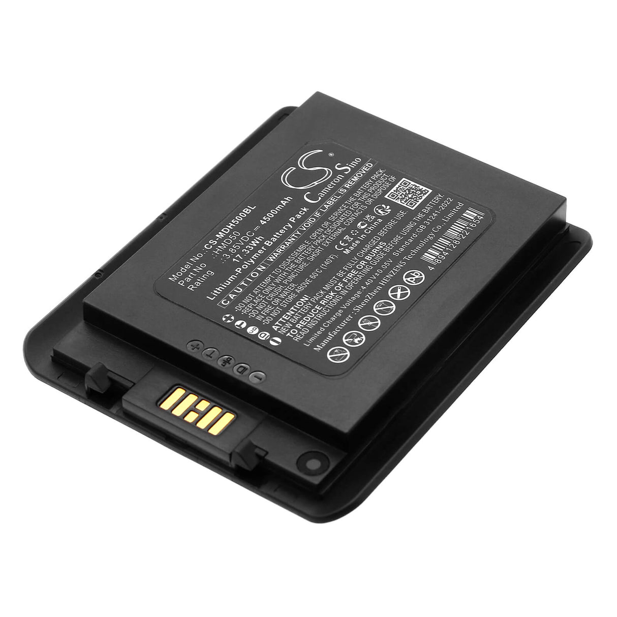 3.85V, Li-Polymer, 4500mAh, Barcode Scanner battery fits Mindeo, HMD50, M50, 17.33Wh Barcode Scanner Cameron Sino Technology Limited