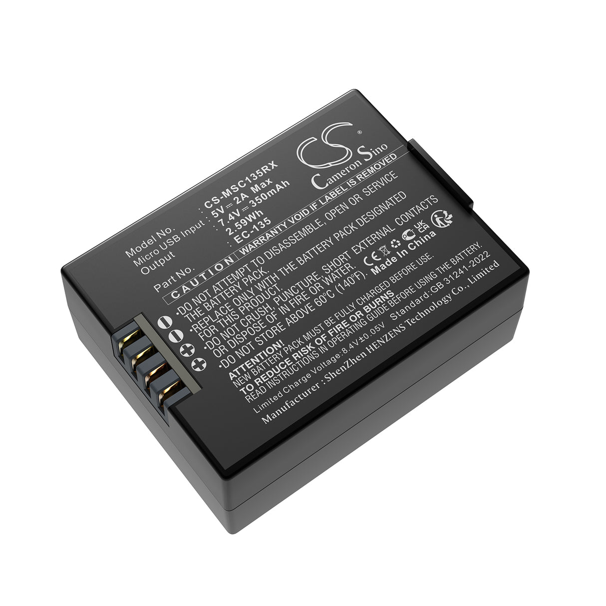 7.4V, Li-Polymer, 350mAh, Drones battery fits Modster, Ec-135, Afx-135, Drf 25327, 2.59Wh Drones Cameron Sino Technology Limited