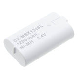 2.4V, Ni-MH, 1200mAh, Game Console battery fits Microsoft, White, X872044-005, Xbox X1, Xbox X1 Elite, 2.88Wh Game Console Cameron Sino Technology Limited