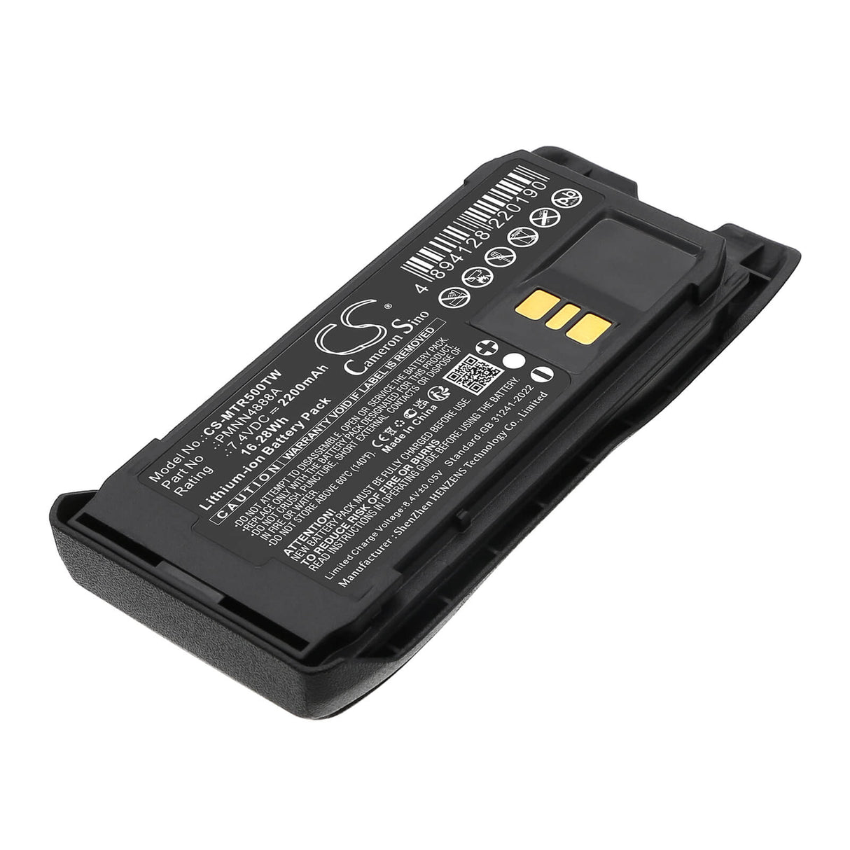 7.4V, Li-ion, 2200mAh, Impres Two-Way Radio battery fits Motorola, PMNN4888A, R5, 16.28Wh Two-Way Radio Cameron Sino Technology Limited