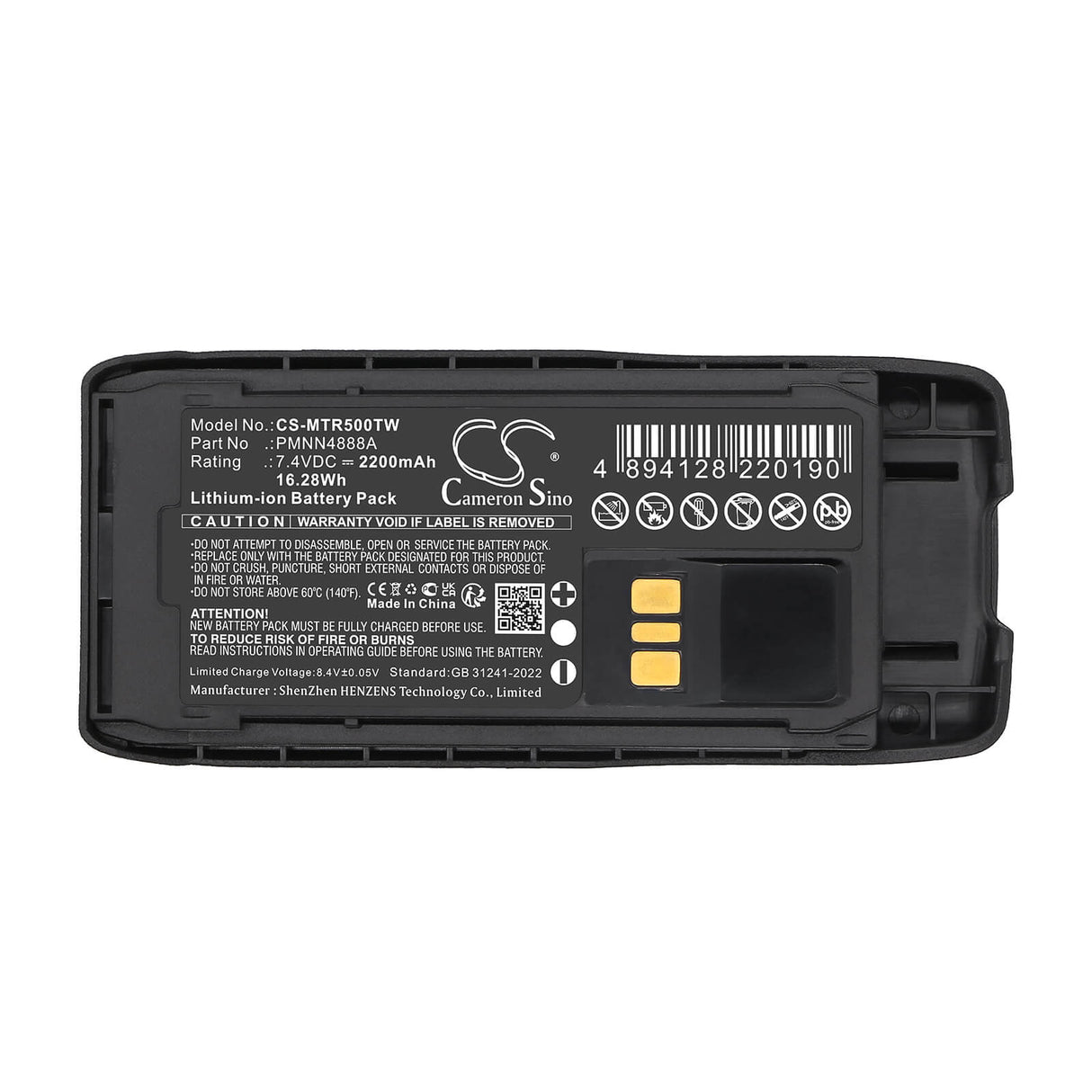 7.4V, Li-ion, 2200mAh, Impres Two-Way Radio battery fits Motorola, PMNN4888A, R5, 16.28Wh Two-Way Radio Cameron Sino Technology Limited