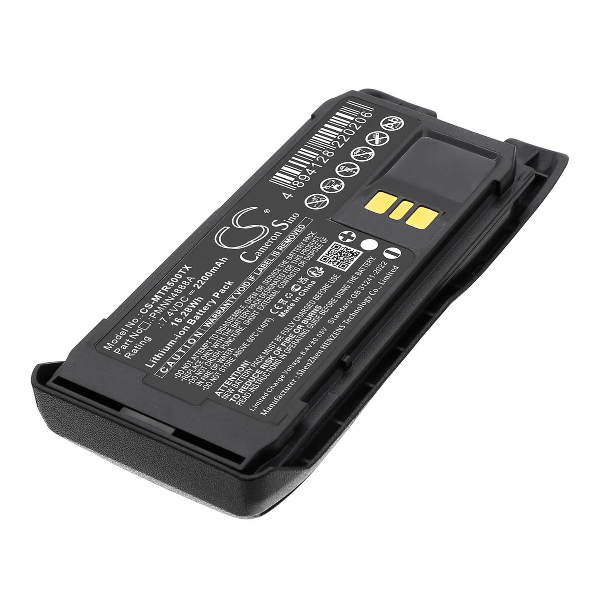 7.4V, Li-ion, 2200mAh, Two-Way Radio battery fits Motorola, PMNN4888A, R5, Impres, 16.28Wh Two-Way Radio Cameron Sino Technology Limited