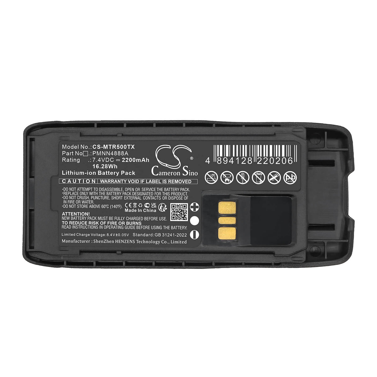 7.4V, Li-ion, 2200mAh, Two-Way Radio battery fits Motorola, PMNN4888A, R5, Impres, 16.28Wh Two-Way Radio Cameron Sino Technology Limited