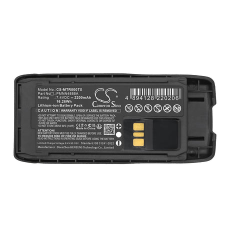 7.4V, Li-ion, 2200mAh, Two-Way Radio battery fits Motorola, PMNN4888A, R5, Impres, 16.28Wh Two-Way Radio Cameron Sino Technology Limited
