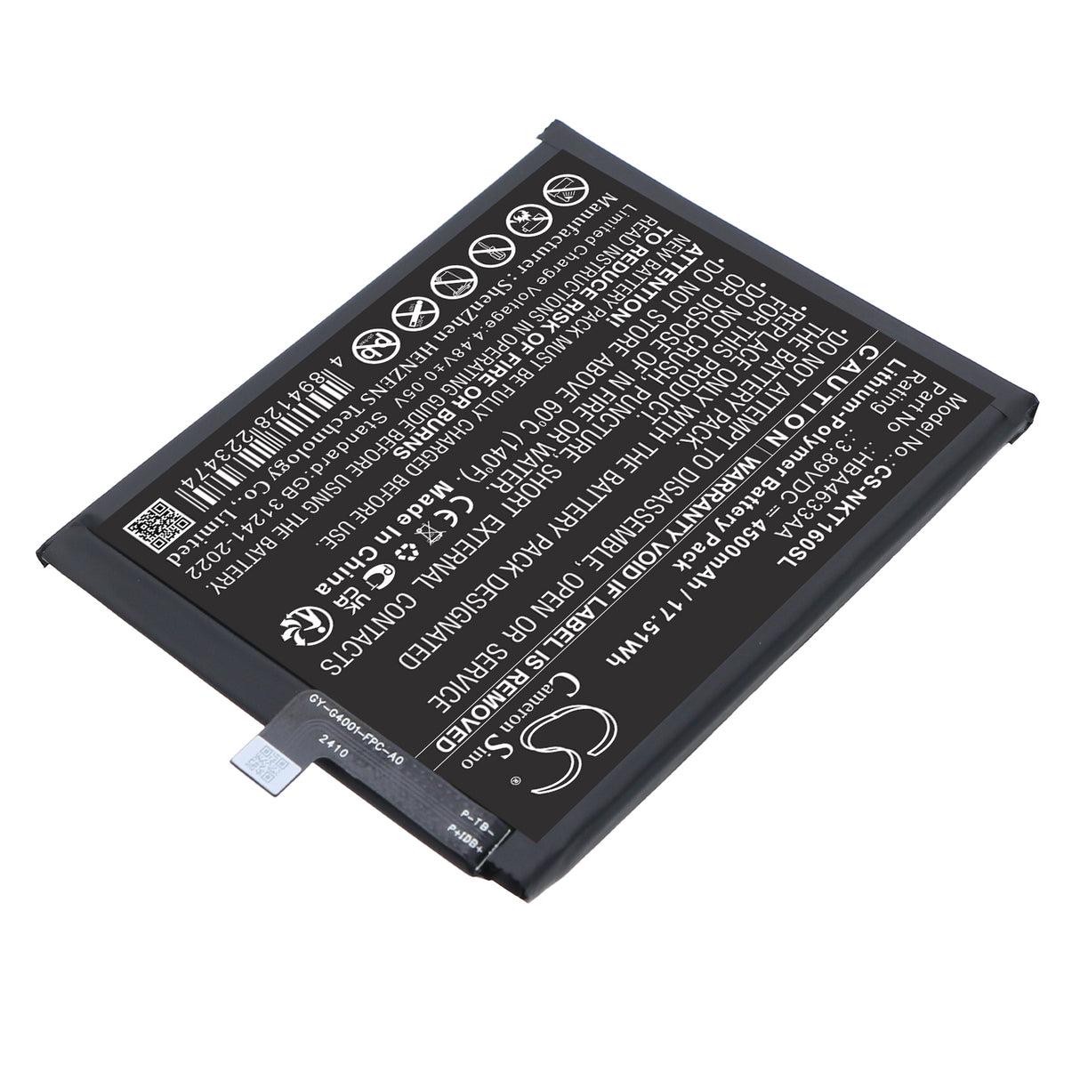 3.89V, Li-Polymer, 4500mAh, Mobile, SmartPhone battery fits HMD, HBA4633AA, Skyline, Skyline Business, 17.51Wh Mobile, SmartPhone Cameron Sino Technology Limited