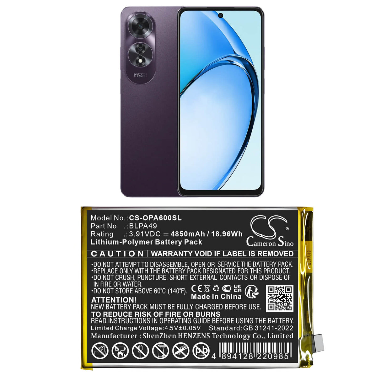 3.91V, Li-Polymer, 4850mAh, Mobile, SmartPhone battery fits Oppo, BLPA49, A60 4G, CPH2631, 18.96Wh Mobile, SmartPhone Cameron Sino Technology Limited
