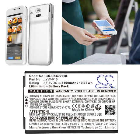 3.8V, Li-Polymer, 5100mAh, Payment Terminal battery fits Pax, Yw-009, A77, 19.38Wh Payment Terminal Cameron Sino Technology Limited
