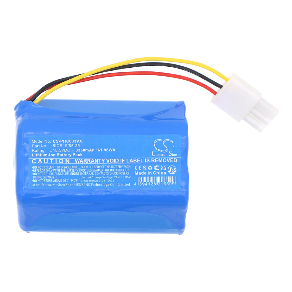 18.5V, Li-ion, 3350mAh, Vacuum battery fits Philips, 5icr19/65-25, Fc6231, Fc6232, 61.98Wh Vacuum Cameron Sino Technology Limited