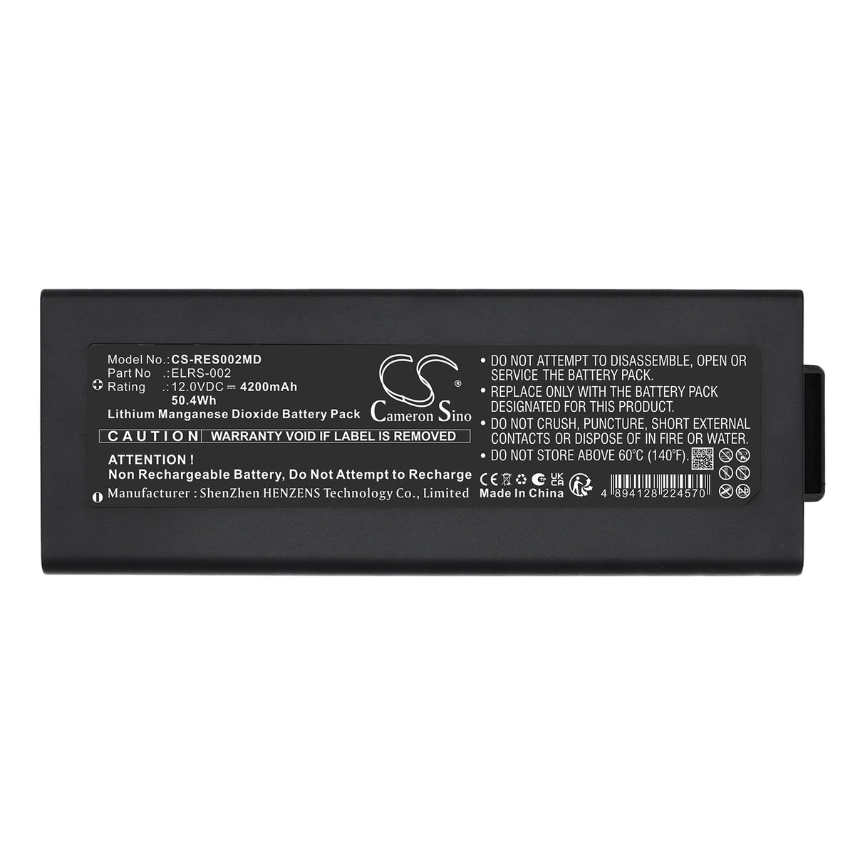 12V, Li-MnO2, 4200mAh, Medical battery fits Progetti, ELRS-002, Rescue Sam Defibrillator, 50.4Wh Medical Cameron Sino Technology Limited