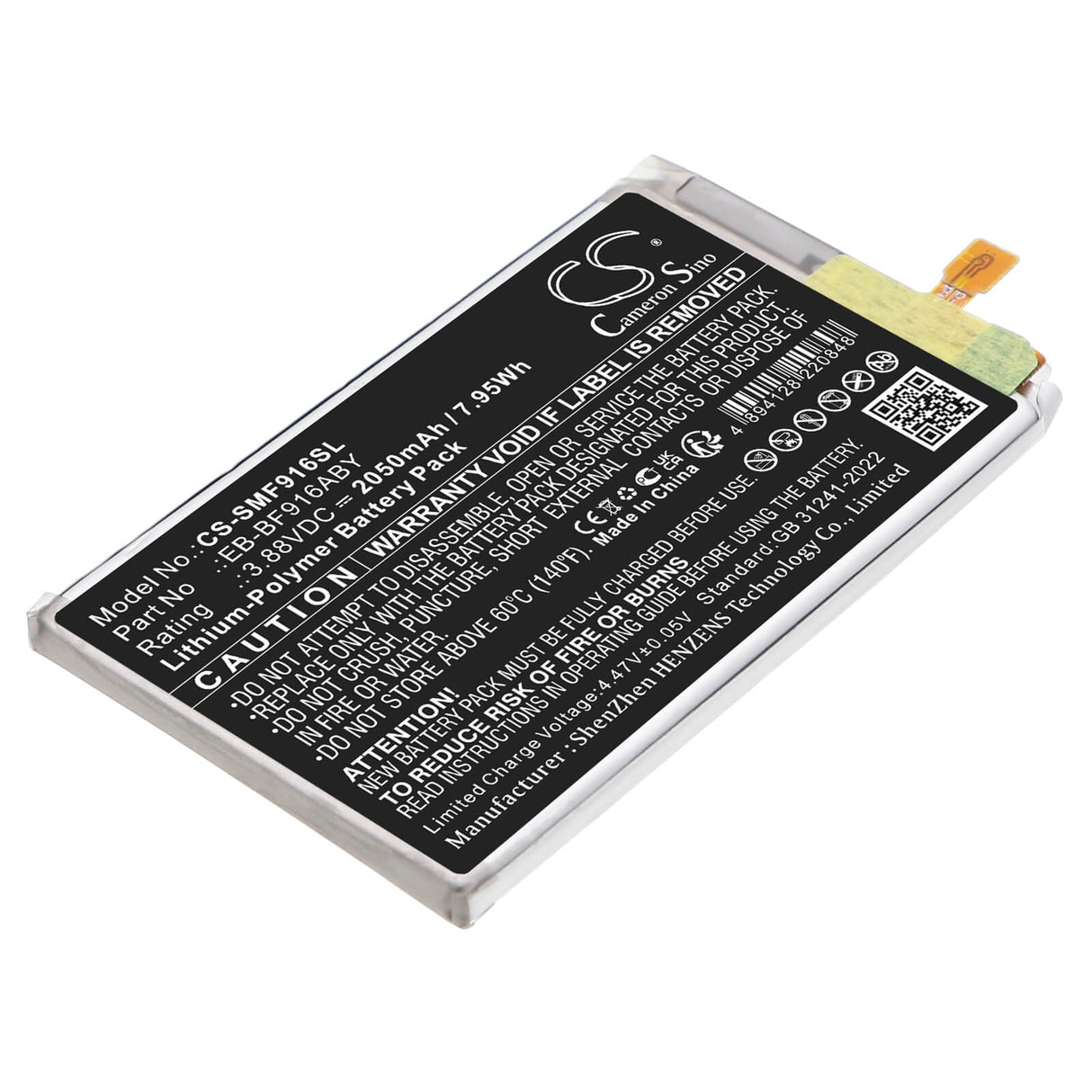 Main Side, 3.88V, Li-Polymer, 2050mAh, Mobile, SmartPhone battery fits Samsung, EB-BF916ABY, Galaxy W21 5G, Galaxy Z Fold2, 7.95Wh Mobile, SmartPhone Cameron Sino Technology Limited