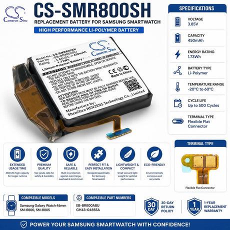 3.85V, Li-Polymer, 450mAh, Smartwatch battery fits Samsung, Eb-br800abu, Galaxy Watch 46mm, Sm-r800, 1.73Wh Smartwatch Cameron Sino Technology Limited