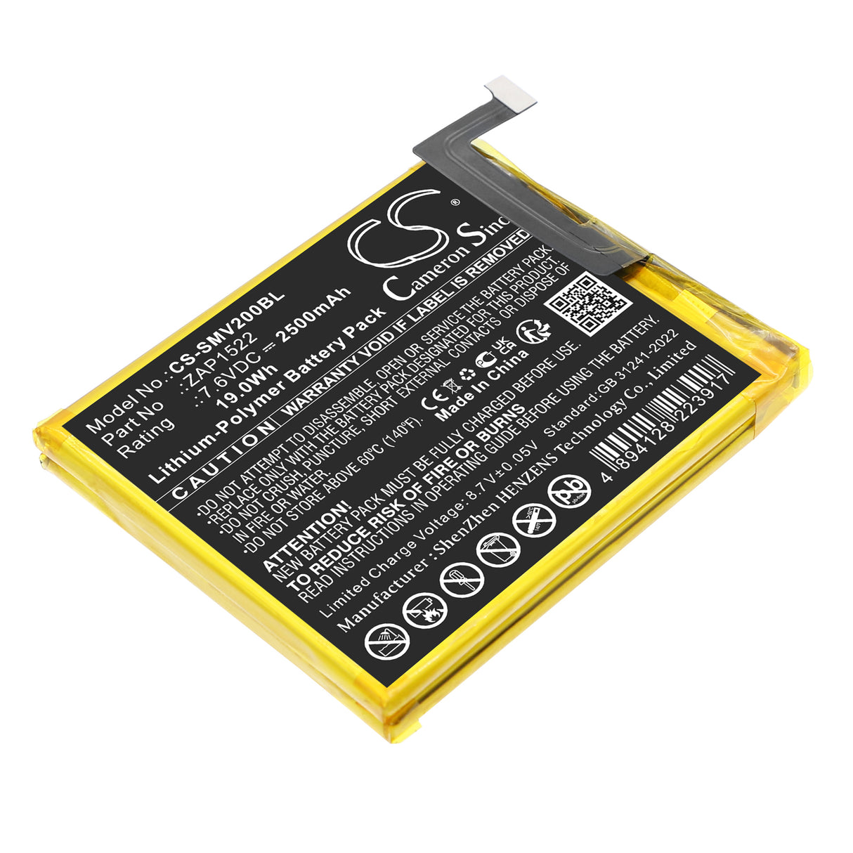 7.6V, Li-Polymer, 2500mAh, Payment Terminal battery fits Sunmi, ZAP1522, T5930, V2, 19Wh Payment Terminal Cameron Sino Technology Limited