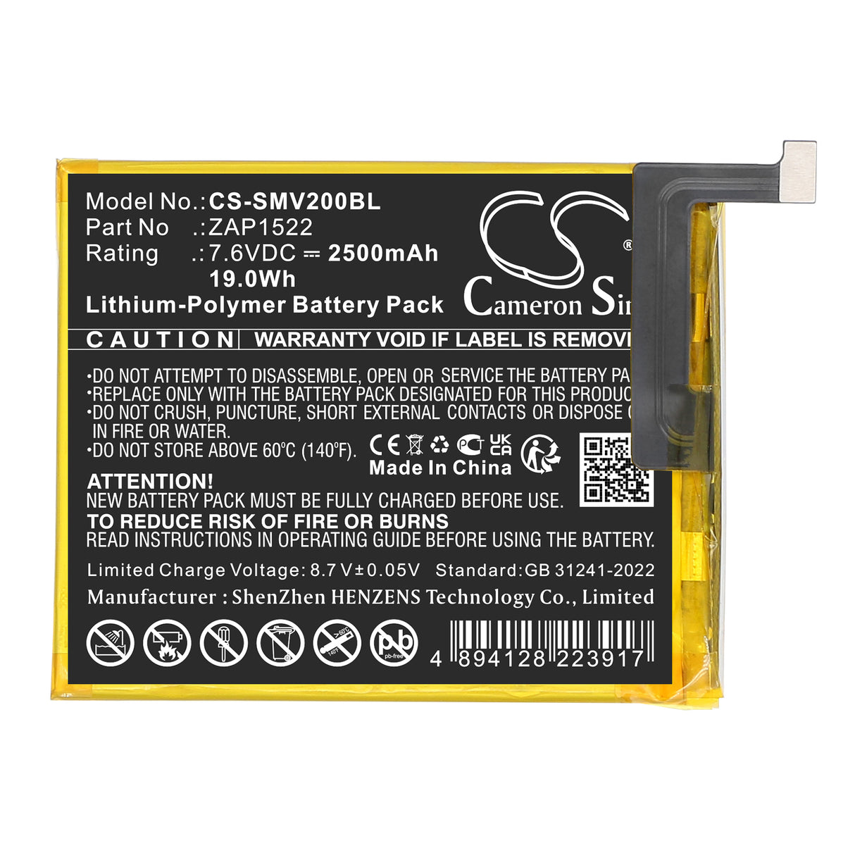 7.6V, Li-Polymer, 2500mAh, Payment Terminal battery fits Sunmi, ZAP1522, T5930, V2, 19Wh Payment Terminal Cameron Sino Technology Limited