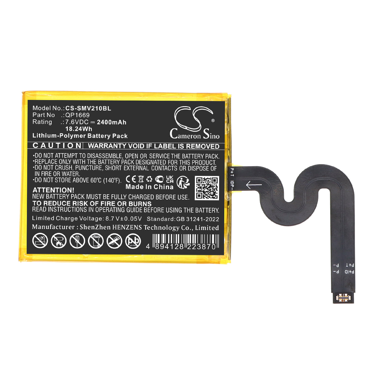 7.6V, Li-Polymer, 2400mAh, Payment Terminal battery fits Sunmi, QP1669, P2 Pro, 18.24Wh Payment Terminal Cameron Sino Technology Limited