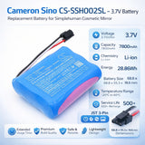 3.7V, Li-ion, 7800mAh, Cosmetic Mirror battery fits Simplehuman, SH02, ST3007, ST3011, 28.86Wh Cosmetic Mirror Cameron Sino Technology Limited