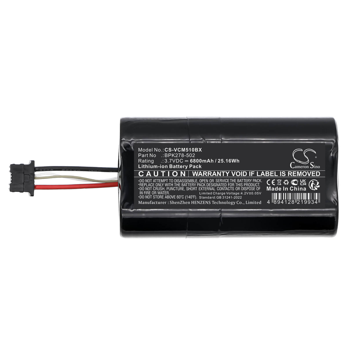3.7V, Li-ion, 6800mAh, Payment Terminal battery fits Verifone, BPK278-502, Carbon Mobile 5, CM5P, 25.16Wh Payment Terminal Cameron Sino Technology Limited