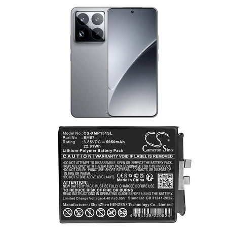 3.85V, Li-Polymer, 5950mAh, Mobile, SmartPhone battery fits Xiaomi, BM67, 15 Pro, 24101PNB7C, 22.91Wh Mobile, SmartPhone Cameron Sino Technology Limited