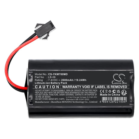 7.4V, Li-ion, 2600mAh, Medical battery fits Yonker, LB-06, M7 Backup, 19.24Wh Medical Cameron Sino Technology Limited (Medical)