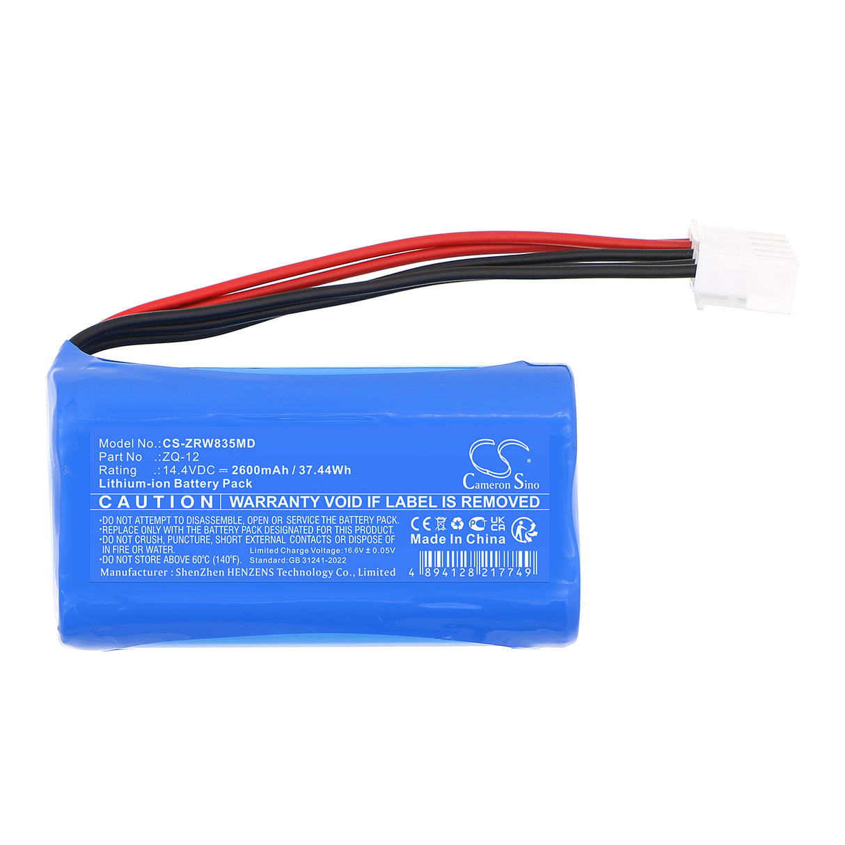 14.4V, Li-ion, 2600mAh, Medical battery fits Zoncare, Zq-12, Wpd-0080, Wpd04-0178, 37.44Wh Medical Cameron Sino Technology Limited (Medical)