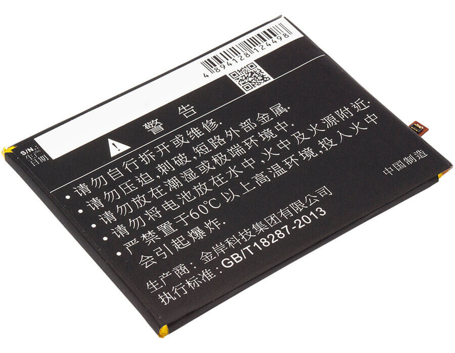 3.85V, Li-Polymer, 3600mAh, SmartPhone battery fits Qihoo, 360, Qk-392, 1509-a00, Q5 Plus, 13.86Wh Mobile, SmartPhone Cameron Sino Technology Limited (Smartphone)