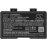 4.8V, Ni-MH, 1200mAh, Two-Way Radio battery fits Aeg, Ascom, Bosch, 8697322501, Teleport 9s/10, 5.76Wh Two-Way Radio Cameron Sino Technology Limited