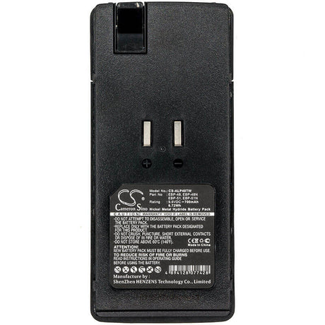 9.6V, Ni-MH, 700mAh, Two-Way Radio battery fits Alinco, Ebp-48, Dj-193, Dj-195, 6.72Wh Two-Way Radio Cameron Sino Technology Limited