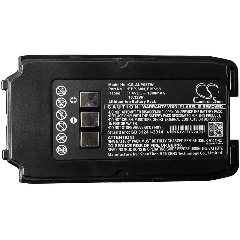 7.4V, Li-ion, 1800mAh, Two-Way Radio battery fits Alinco, Ebp-68, Dj-s17, Dj-s17e, 13.32Wh Two-Way Radio Cameron Sino Technology Limited