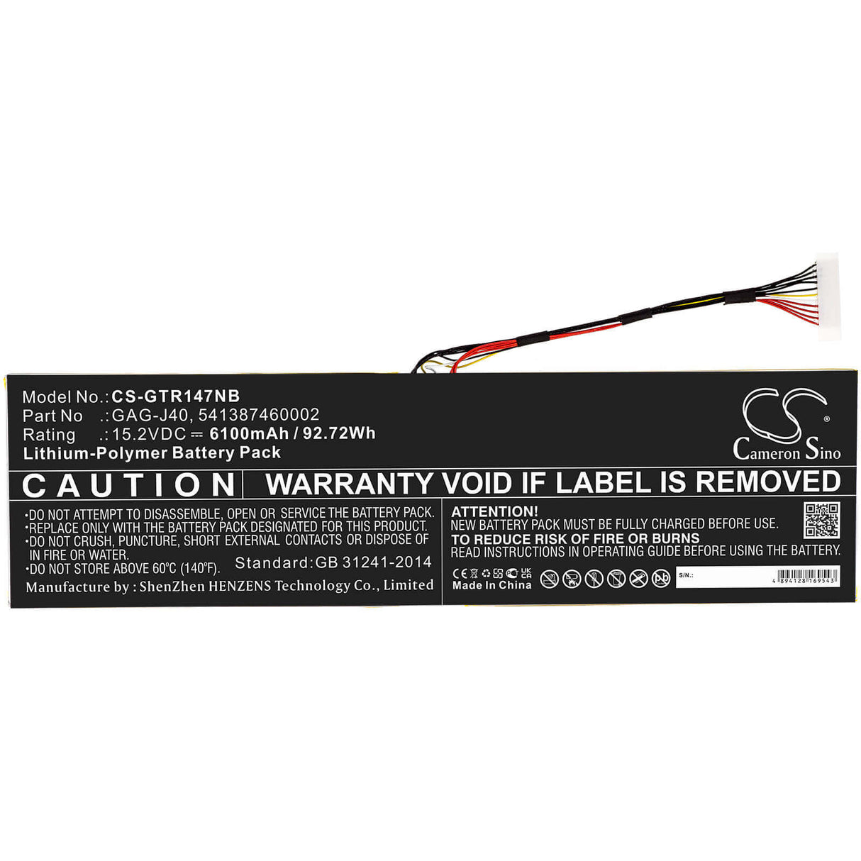 Battery For Aorus, 17 Ya Gaming 15.2v, 6100mah - 92.72wh Notebook, Laptop Cameron Sino Technology Limited   