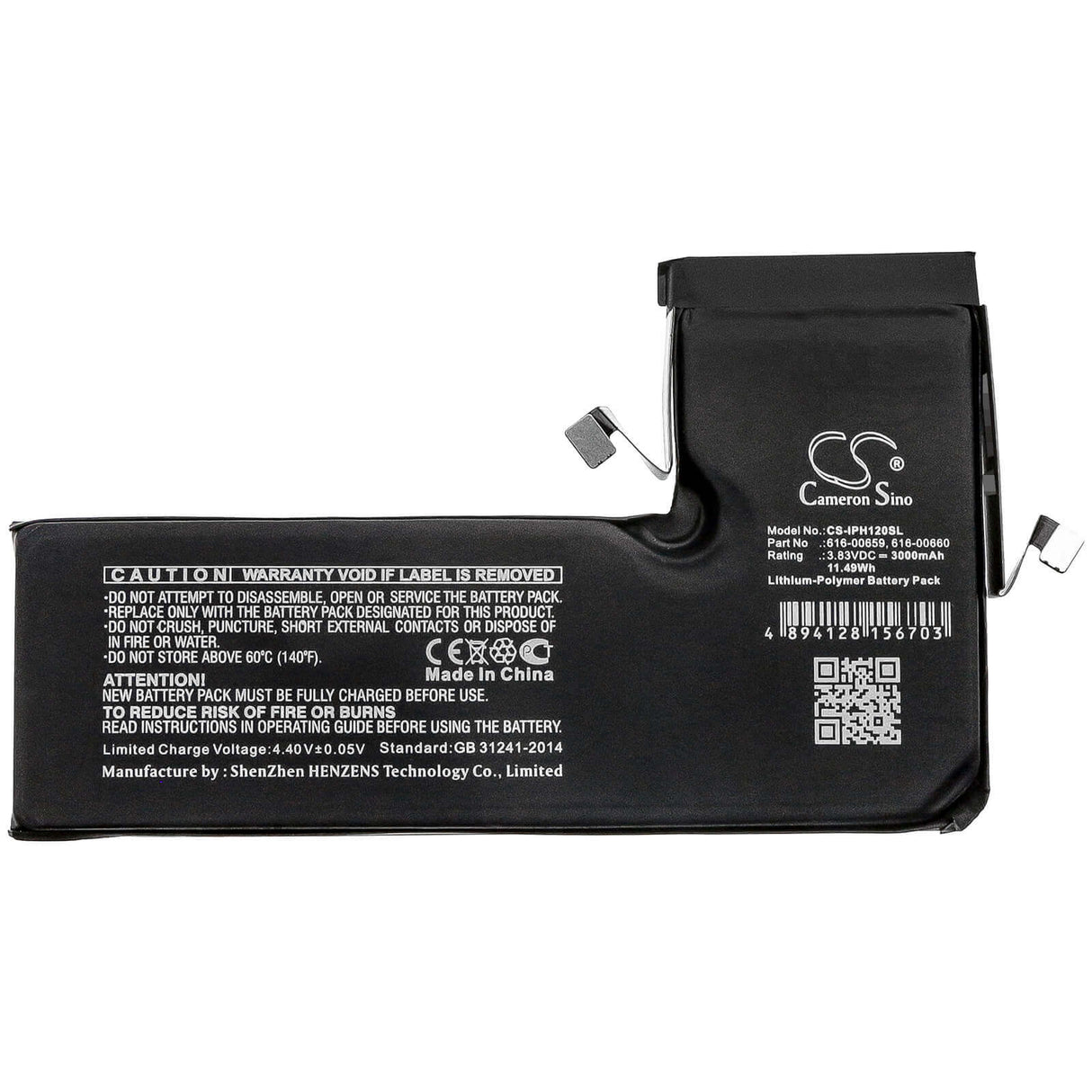 3.83V, Li-Polymer, 3000mAh, SmartPhone battery fits Apple, 616-00659, A2160, A2215, 11.49Wh Mobile, SmartPhone Cameron Sino Technology Limited (Smartphone)