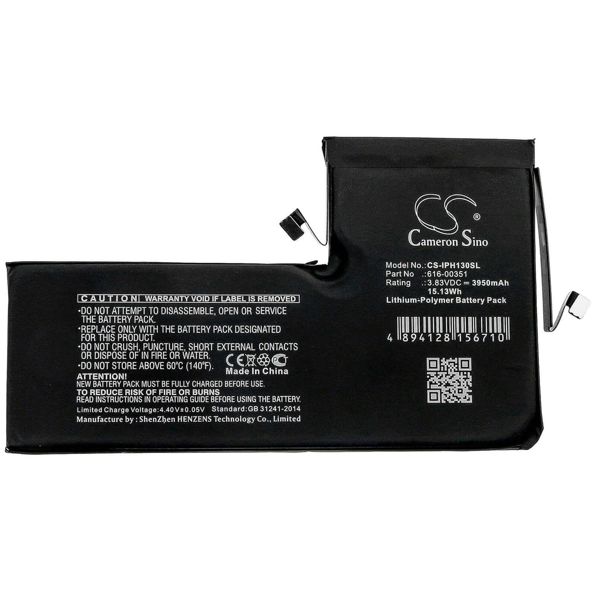 3.83V, Li-Polymer, 3950mAh, SmartPhone battery fits Apple, 616-00351, A2161, A2218, 15.13Wh Mobile, SmartPhone Cameron Sino Technology Limited (Smartphone)