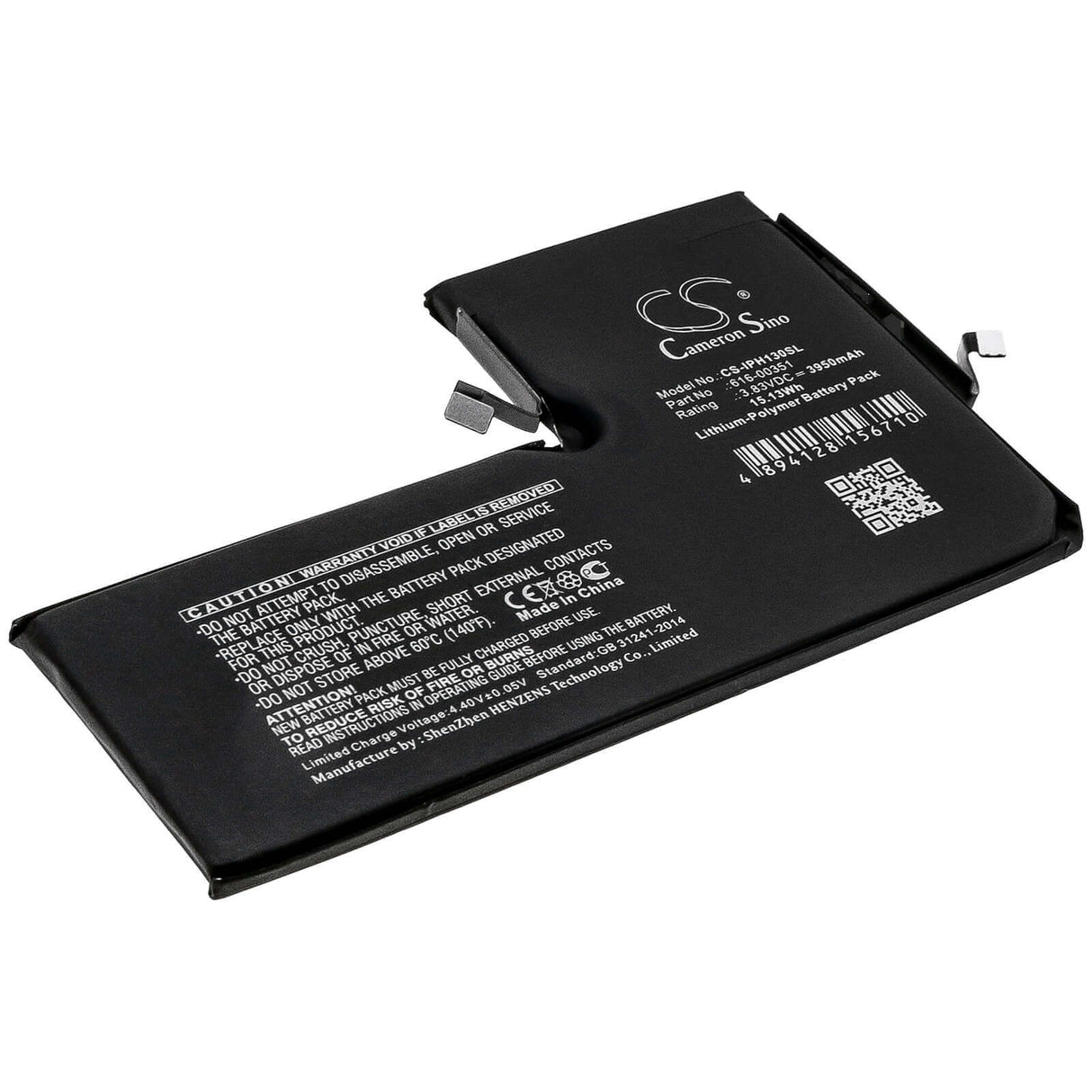 3.83V, Li-Polymer, 3950mAh, SmartPhone battery fits Apple, 616-00351, A2161, A2218, 15.13Wh Mobile, SmartPhone Cameron Sino Technology Limited (Smartphone)