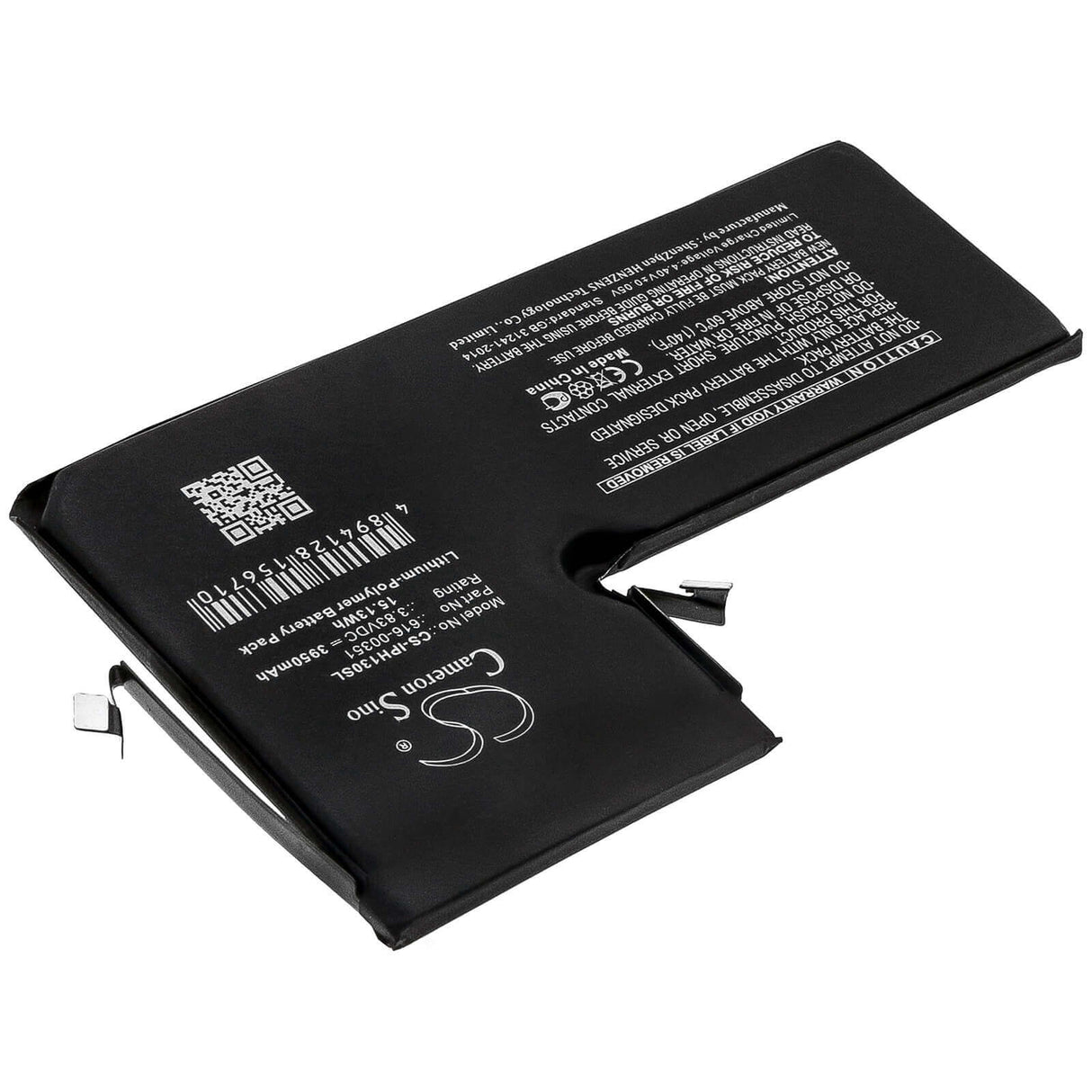 3.83V, Li-Polymer, 3950mAh, SmartPhone battery fits Apple, 616-00351, A2161, A2218, 15.13Wh Mobile, SmartPhone Cameron Sino Technology Limited (Smartphone)