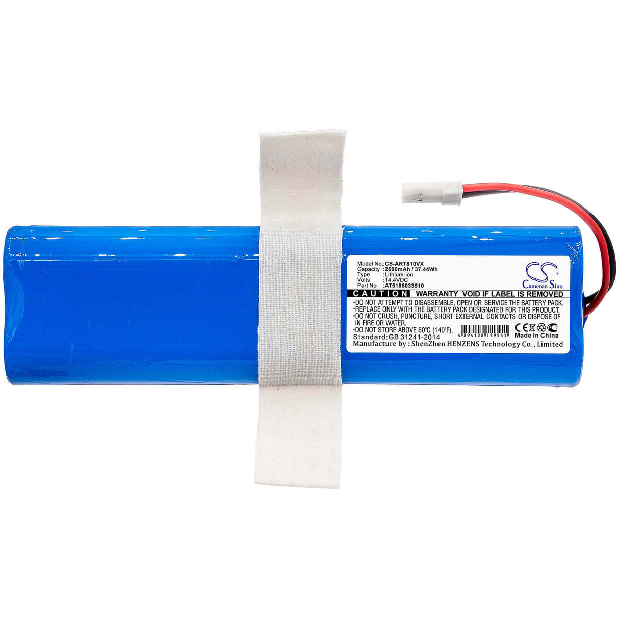 14.4V, Li-ion, 2600mAh, Vacuum battery fits Rotating, Pure Clean, 00p271310ar0, 00p271810ar0, Rotating 2713, 37.44Wh Vacuum Cameron Sino Technology Limited