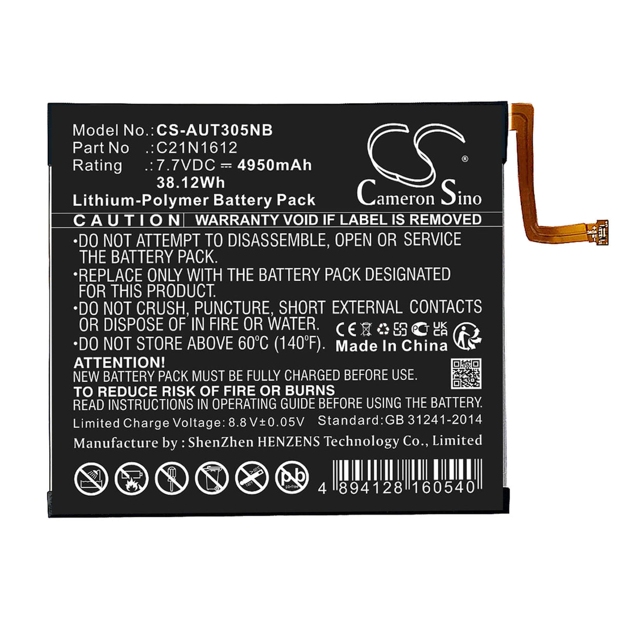 Battery For Asus, T305ca, T305ca-0023g7y30, T305ca-3a 7.7v, 4950mah - 38.12wh Batteries for Electronics Cameron Sino Technology Limited (Suspended)