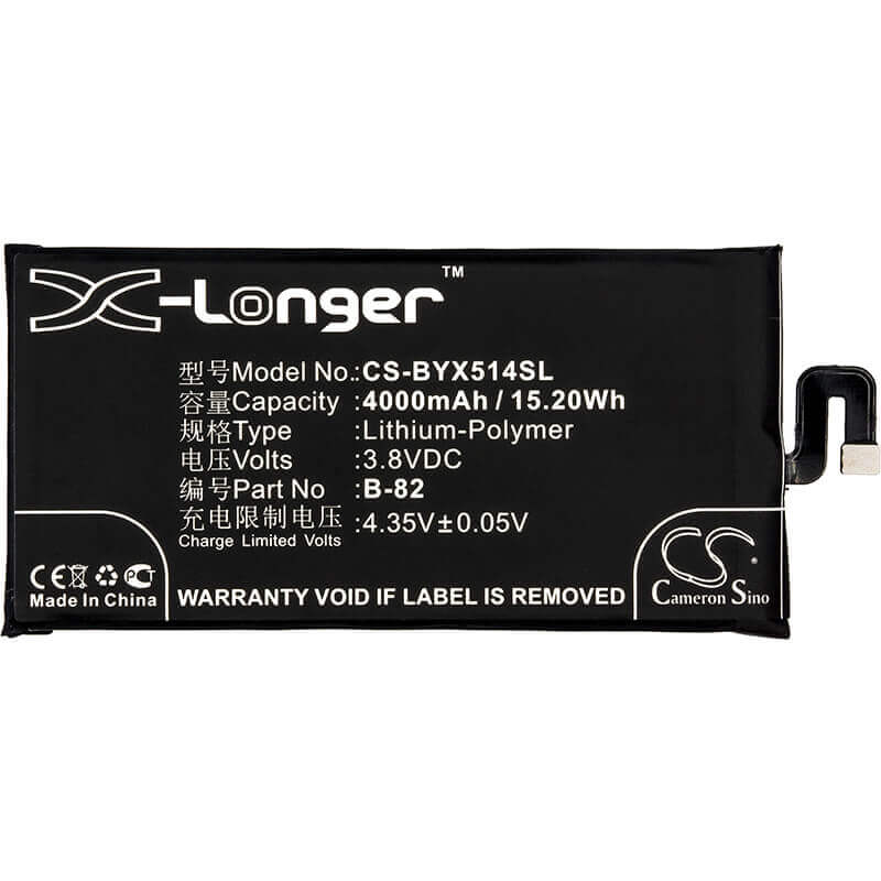 3.8V, Li-Polymer, 4000mAh, SmartPhone battery fits Vivo, Bbk, B-82, Vivo X5 Max S, X5max S, 15.2Wh Mobile, SmartPhone Cameron Sino Technology Limited (Suspended)