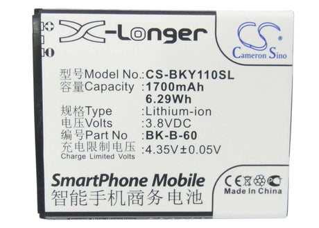 3.8V, Li-ion, 1700mAh, SmartPhone battery fits Bbk, Bk-b-60, Vivo Y11, Vivo Y11t, 6.46Wh Mobile, SmartPhone Cameron Sino Technology Limited (Smartphone)