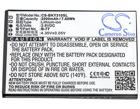 3.8V, Li-ion, 2000mAh, SmartPhone battery fits Bbk, Vivo, B-77, Vivo Y31, Vivo Y31a, 7.6Wh Mobile, SmartPhone Cameron Sino Technology Limited (Smartphone)