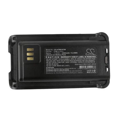 7.4V, Li-ion, 2200mAh, Two-Way Radio battery fits Bearcom, Vertex, Fnb-v143li, Bc250d, 16.28Wh Two-Way Radio Cameron Sino Technology Limited